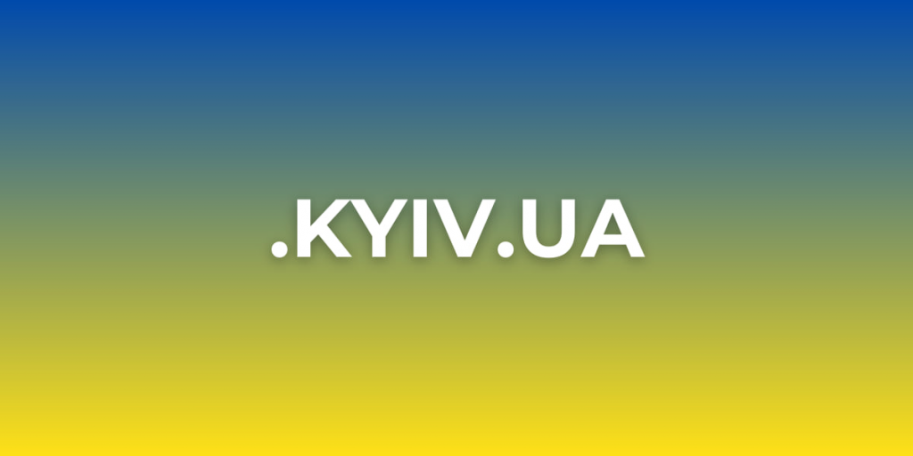 Напис .KYIV.UA на фоні синьо-жовтого градієнта.