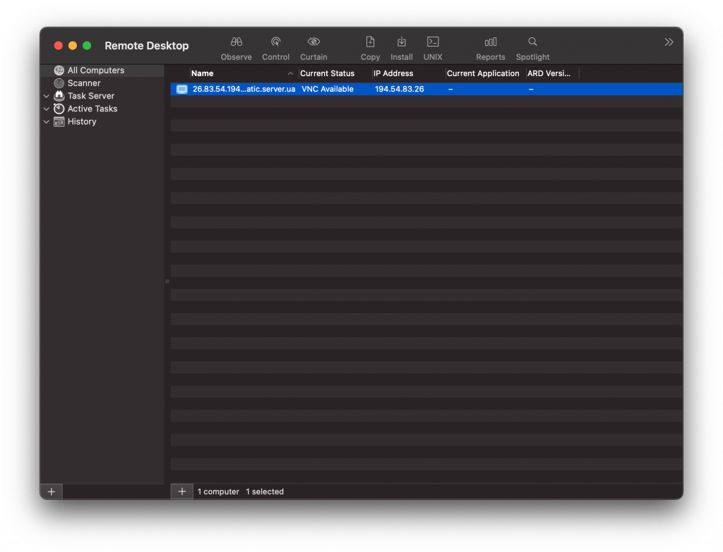 Интерфейс программы Remote Desktop с подключением к серверу через VNC.